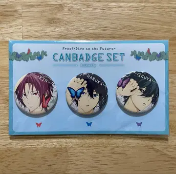 Free! 캔뱃지 butterfly