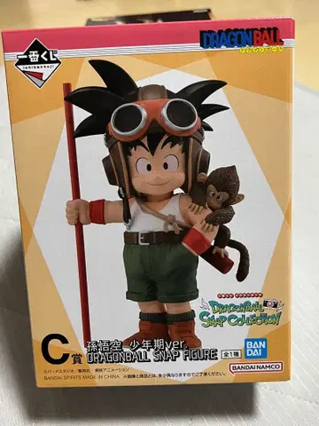 제일복권 드래곤볼 스냅 컬렉션 C상 손오공 유년기