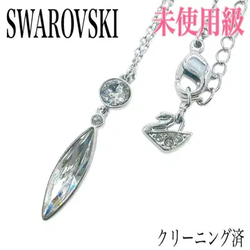 레어/미사용급 스와로브스키 목걸이 실버 크리스탈 길이 조정 가능