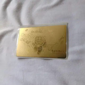 친우 텔레카드 도라에몽즈