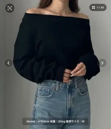 [ 새상품 ] 루엘레 2way 오프숄더 맨투맨 블랙