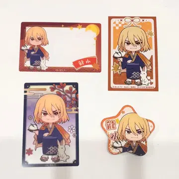 Dr.STONE 오츠키미 나나미 류스이 세트