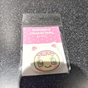 나루미야 해피파크 메조 피아노 미미리 얼굴 러버 거울 거울