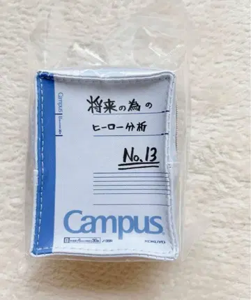 나의 히어로 아카데미아 히로아카 데쿠의 노트풍 케이스 포함 에코백