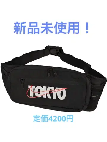 미사용 새상품 Nike TOKYO 바디백 블랙