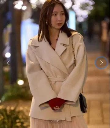 프레이 아이디 2way 숏 리버 코트 IVR 1