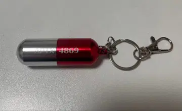 아포톡신 APTX4869 알약 케이스