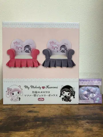 달밤의 멜로쿠로 소파형 쥬얼리 박스 핑크 쿠로미 통통 거울