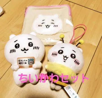 치이카와 3종 세트 쇼핑 검정/하치 씨/얼굴 파우치