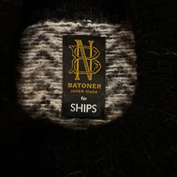 바토너 쉽스 별주 모헤어 니트 S