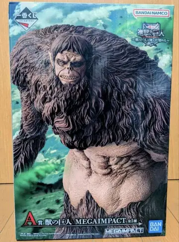 [ 즉시 구매 ] 진격의 거인 제일복권 A상 짐승의 거인