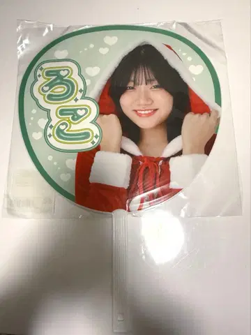 로코마코아코 로코 부채