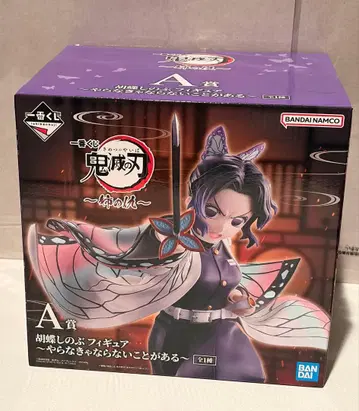 귀멸의 칼날 제일복권 A상 코쵸우 시노부 피규어