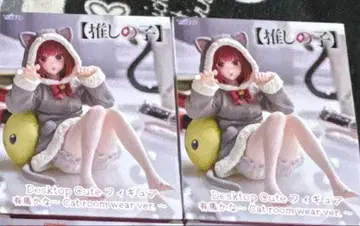 Desktop Cute 피규어 아리마 카나