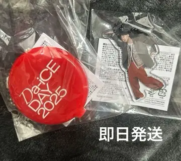 Da-iCE 캡슐 토이 아크릴 키링 쿠도 타이키