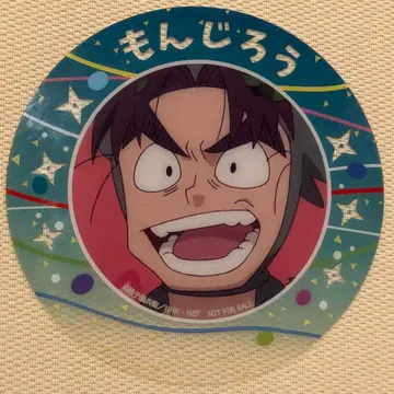 닌타마 란타로 조이폴리스 댄스 콩쿠르 편 클리어 코스터 시오에 문지로