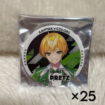 프릿츠 2024 New Year 캔뱃지 등신