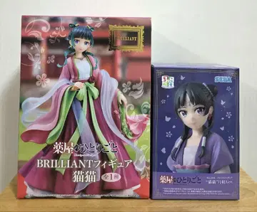 약사의 혼잣말 BRILLIANT 피규어 마오마오 기모노 스타일 ver