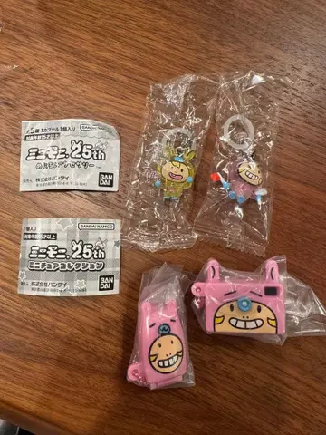 미니모니. 가챠가챠 미니모 루아