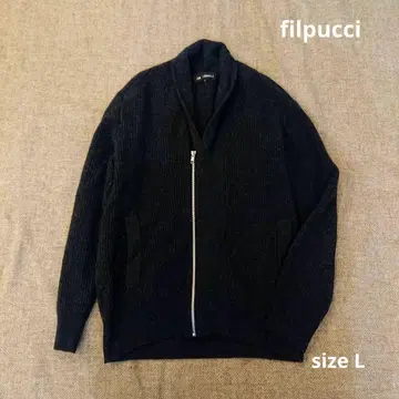 미사용 새상품급 filpucci 니트 가디건 L 다크 그레이