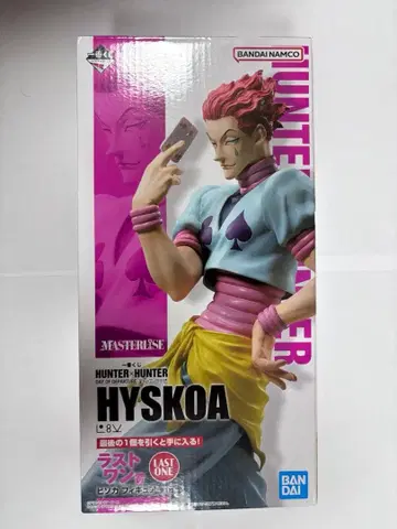 HUNTER x HUNTER 제일복권 라스트 원상 히소카