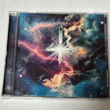 KATAXU / Hunger Of Elements
