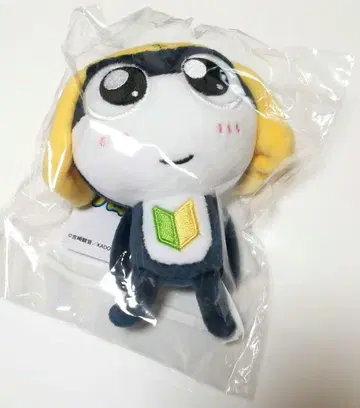 타마마 인형 무뉴구루미 개구리 중사 케로로 봉제 인형 타마마