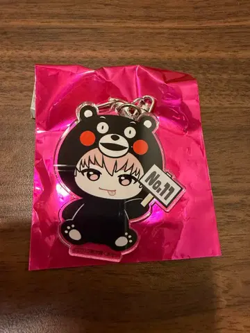 슈야 고토치 아크릴 키링 쿠마몬 초특급 REAL?