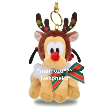 새상품 디즈니 크리스마스 플루토 봉제 인형 키링 키체인