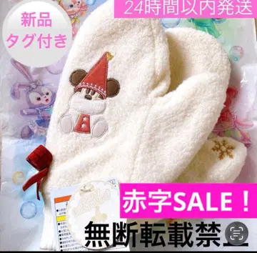 리루린린 크리스마스 장갑 미튼 선착순 SALE