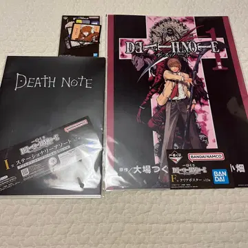 제일복권 데스노트 3종 세트