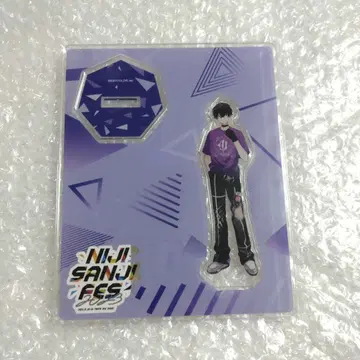 니지페스 사에키 잇테츠 아크릴 스탠드