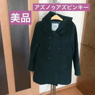 아즈노즈핑크 후드 부착 다크 그린 코트 M