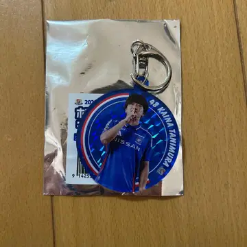 [ 요코하마 F 마리노스 ] 홀로그램 라운드 키링 타니무라 카이나