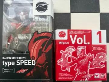 SH 피규아트 가면라이더 드라이브 타입 스피도