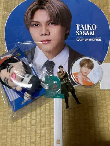 사사키 히카루 굿즈 세트