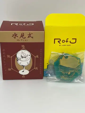 오늘만 가격 인하 RofJ 미즈미시키 컬렉션 곤 헌터헌터