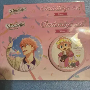 Free! 카모노 타카스미