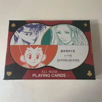 토카시 요시히로전 카드놀이 새상품 미개봉 헌터헌터 유유백서 레벨E