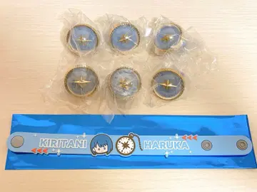 세카라이 키리타니 하루카 링 라이트 러버 밴드 세트