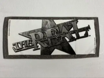 야자와 에이요시 페이스 타월 2007년 [ THE REAL ]