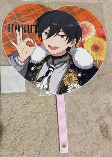앙스타 히타카 호쿠토 응원 부채 스타포니