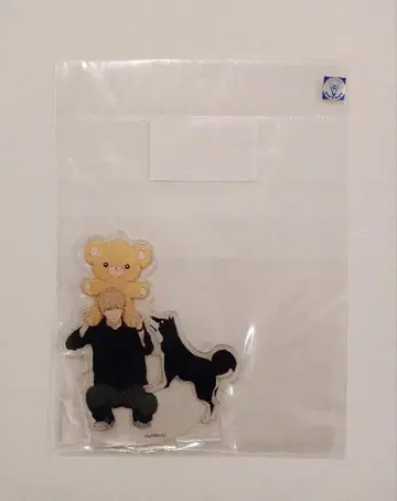 쿨한 남자 봉제 인형 고구마 ver. 후타미 슌