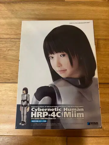 WAVE HRP-4C Miim 사이보그 인형 1/12 미유