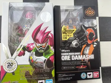 피규아트 가면라이더 고스트 에그제이드