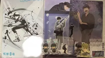 괴수 8호 호시나 소우시로 호시나 묶음 판매