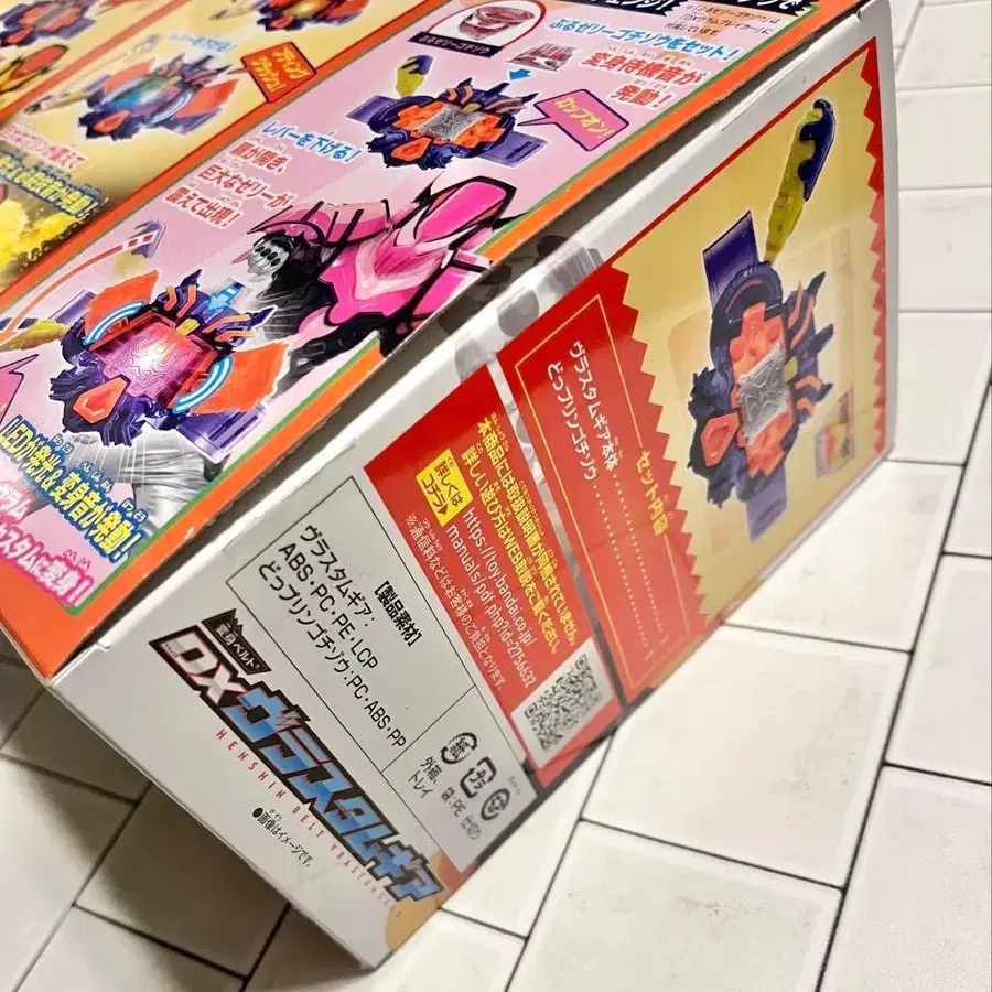 12번째 상품 이미지