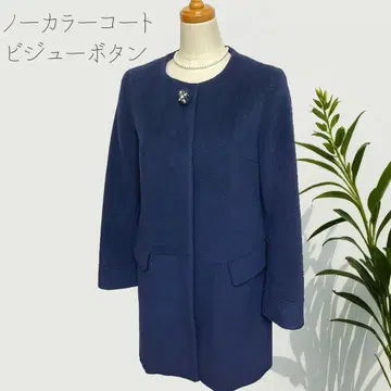 네이비 노카라 코트 비쥬 버튼