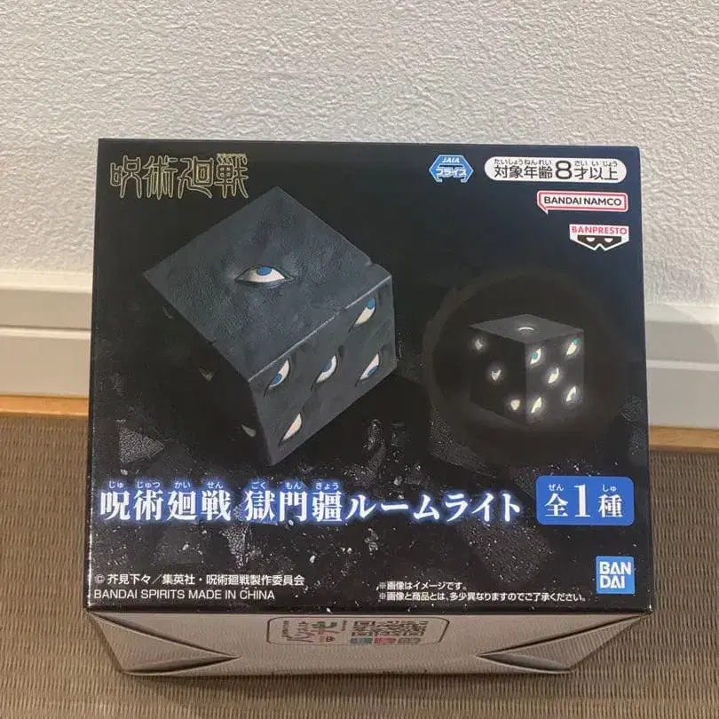 1번째 상품 이미지