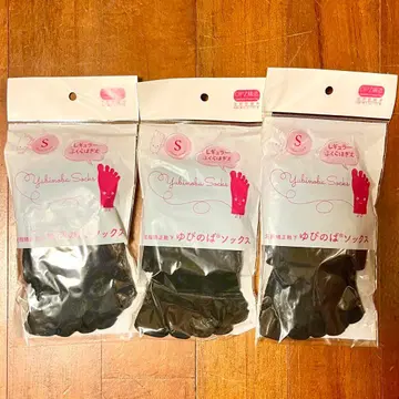 발가락 스트레칭 삭스 레귤러 블랙 S 사이즈 3족 세트